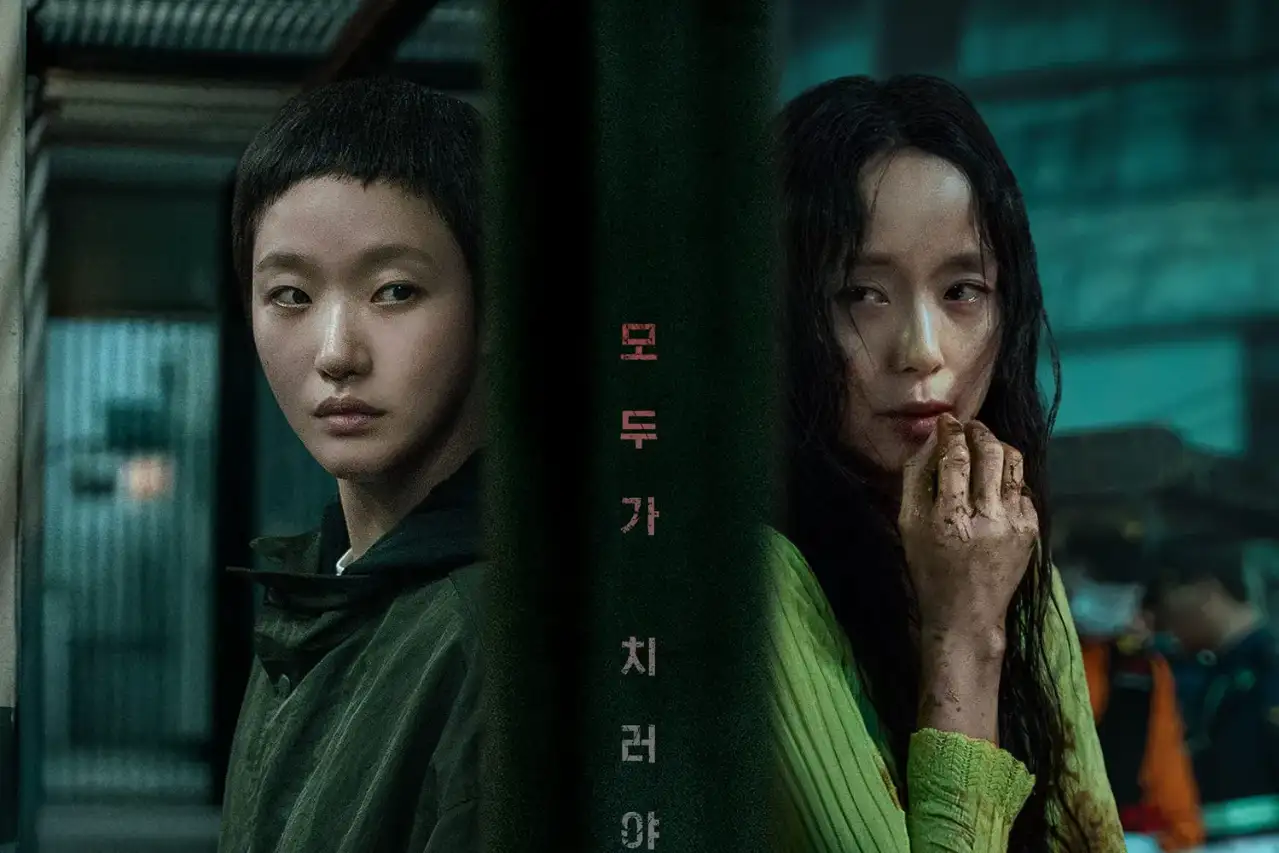 Netflix The Price of Confession Konusu ve Oyuncuları: Kaç Bölüm?